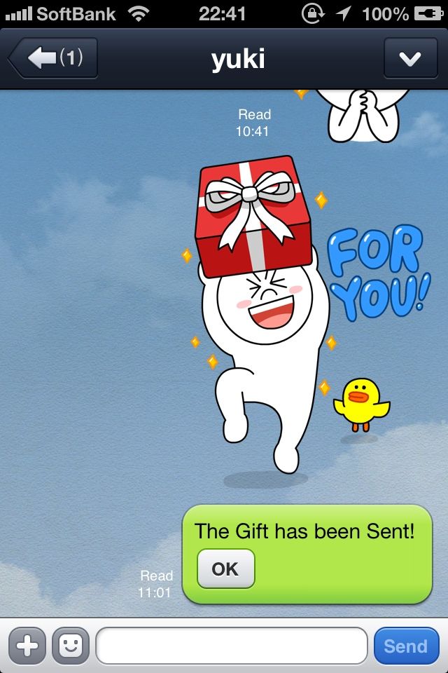 line GIFT